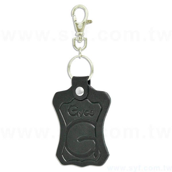 馬鞍牛皮鑰匙圈-三色可選-訂做客製化禮贈品-可客製化印刷烙印logo_0